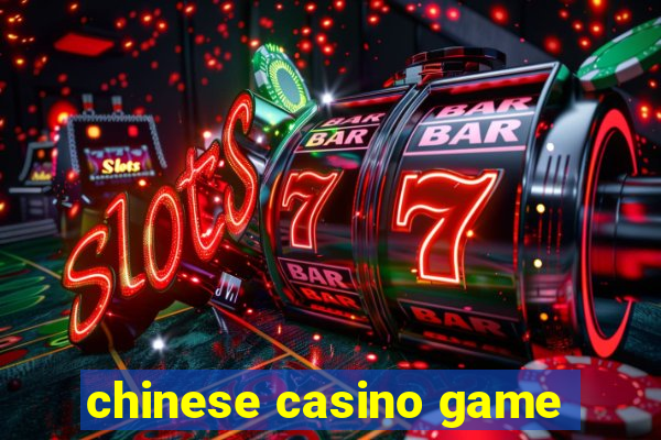 chinese casino game