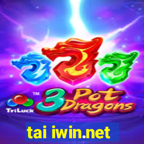 tai iwin.net