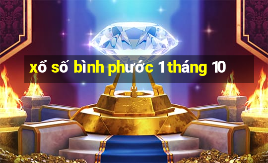 xổ số bình phước 1 tháng 10