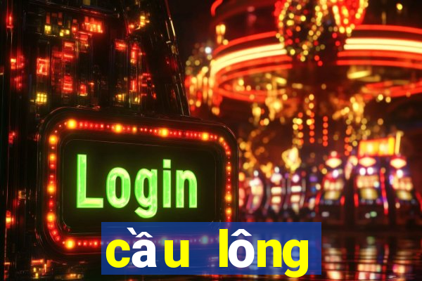 cầu lông người que