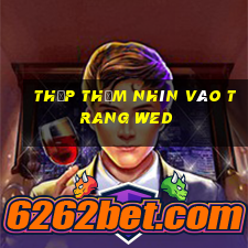 Thấp thỏm nhìn vào trang wed