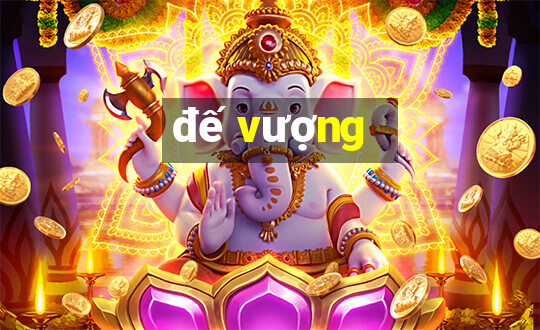 đế vượng