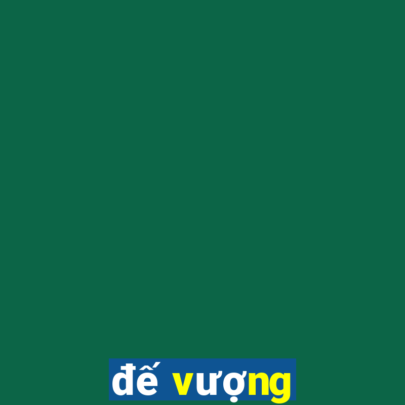 đế vượng