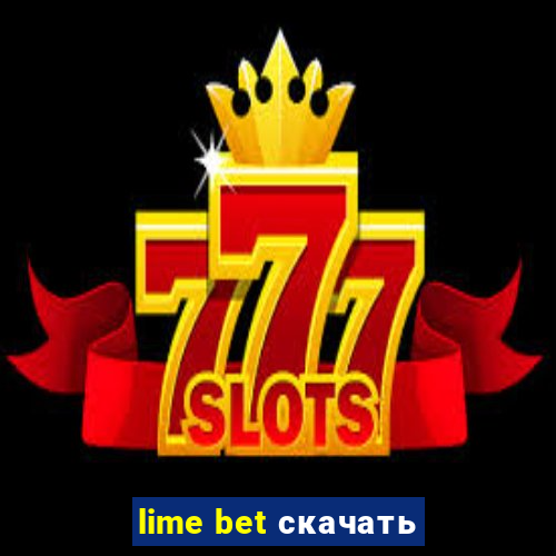 lime bet скачать