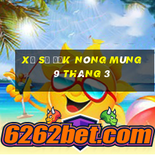 xổ số đắk nông mùng 9 tháng 3