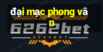 đại mạc phong vân