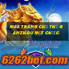 M88 Trang chủ Thẻ Ganzhou mạt chược