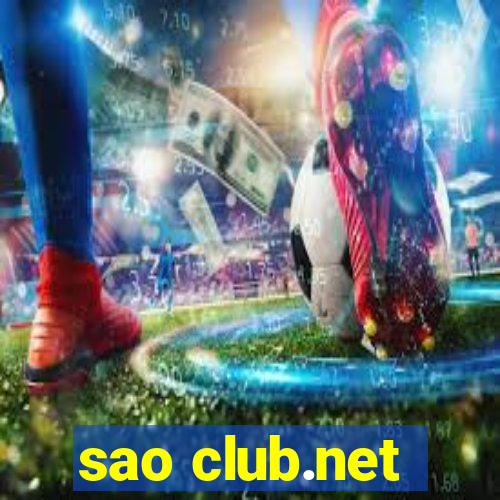 sao club.net