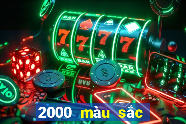 2000 màu sắc ứng dụng