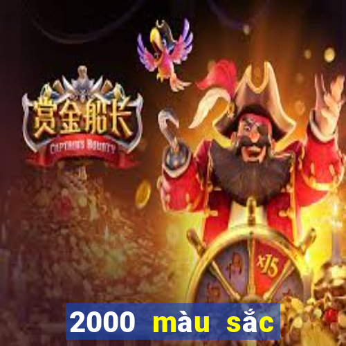 2000 màu sắc ứng dụng