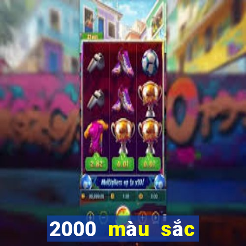 2000 màu sắc ứng dụng