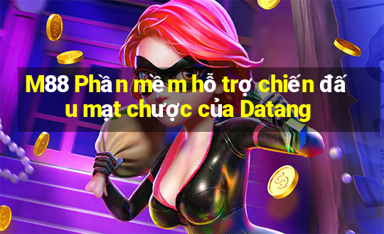 M88 Phần mềm hỗ trợ chiến đấu mạt chược của Datang