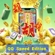 QQ Speed Edition phiên bản cũ