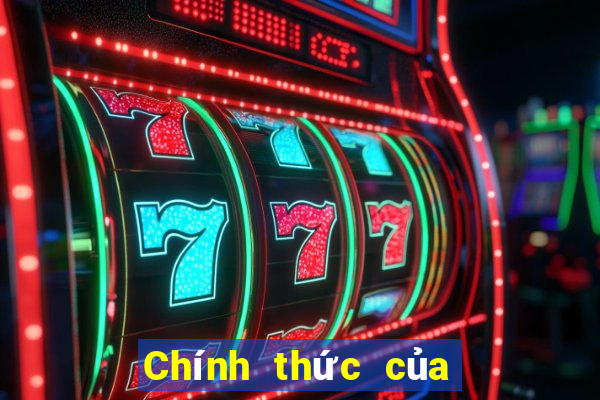 Chính thức của Bimega giải trí