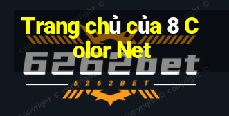 Trang chủ của 8 Color Net