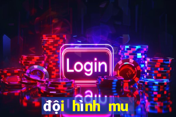 đội hình mu mạnh nhất fo4