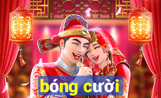 bóng cười