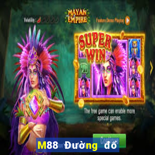 M88 Đường đổ bộ Dufang