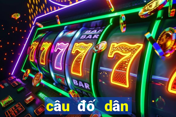 câu đố dân gian về trung thu