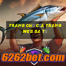 Trang chủ của trang web Ba Tư