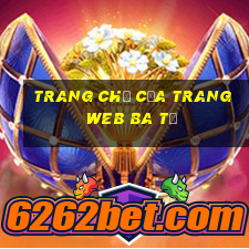 Trang chủ của trang web Ba Tư