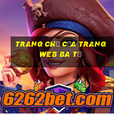 Trang chủ của trang web Ba Tư