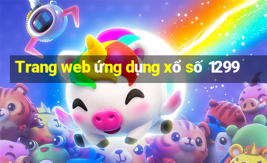 Trang web ứng dụng xổ số 1299