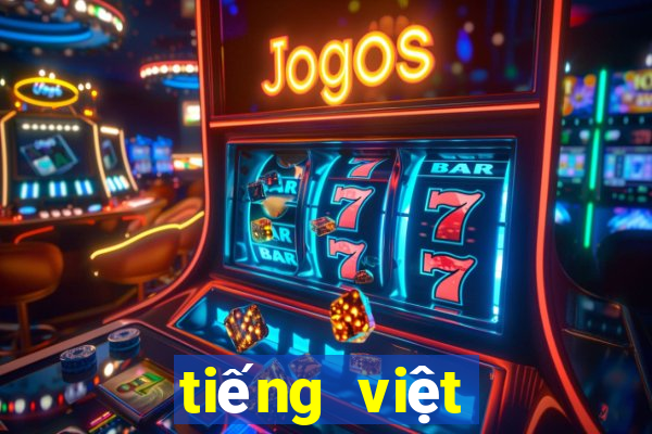 tiếng việt lớp 3