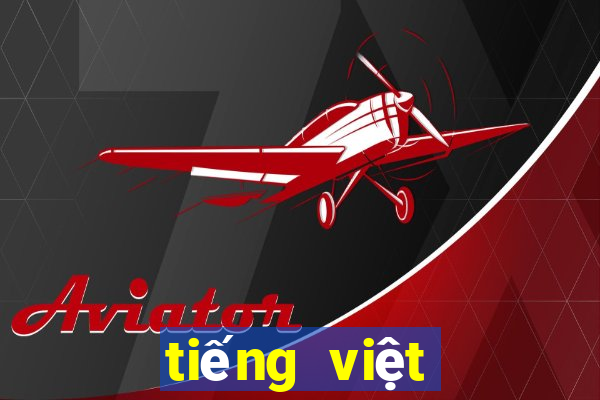 tiếng việt lớp 3