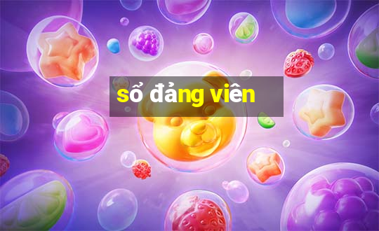 sổ đảng viên