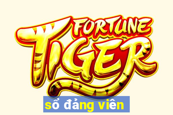 sổ đảng viên