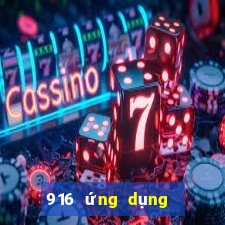 916 ứng dụng xổ số di động