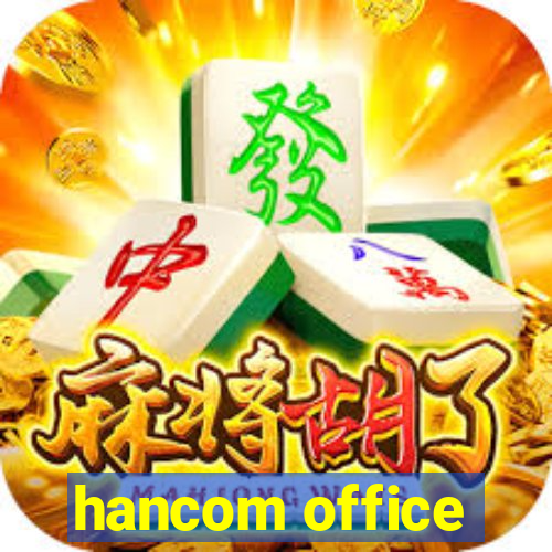 hancom office