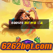 600149 miệng đĩa