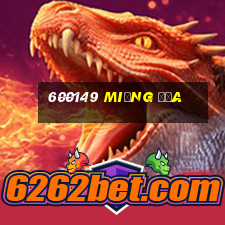 600149 miệng đĩa