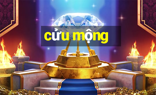 cửu mộng