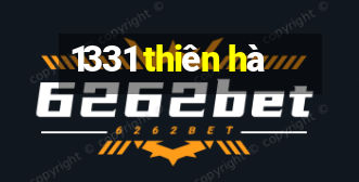 1331 thiên hà