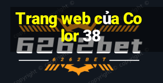 Trang web của Color 38