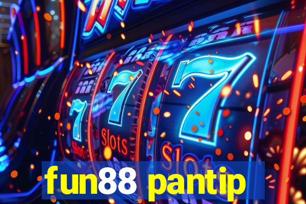 fun88 pantip