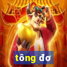 tông đơ