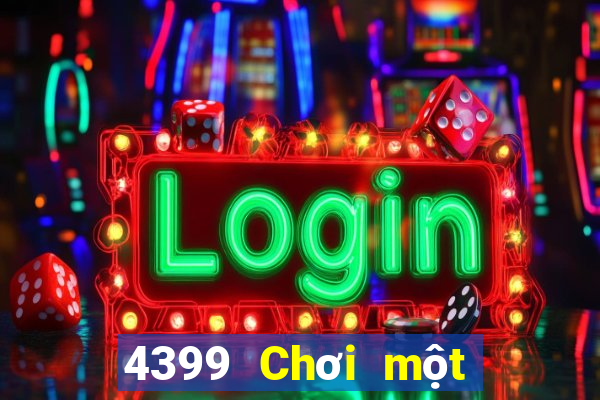 4399 Chơi một quả bóng Diễn đàn