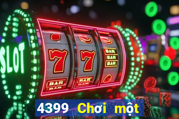 4399 Chơi một quả bóng Diễn đàn