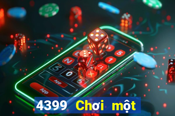 4399 Chơi một quả bóng Diễn đàn