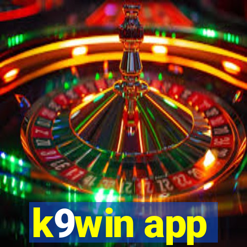 k9win app