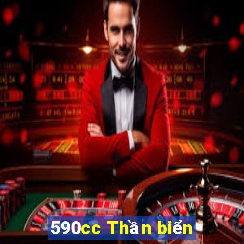 590cc Thần biển