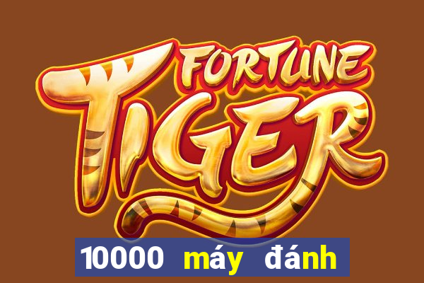 10000 máy đánh cá arcade