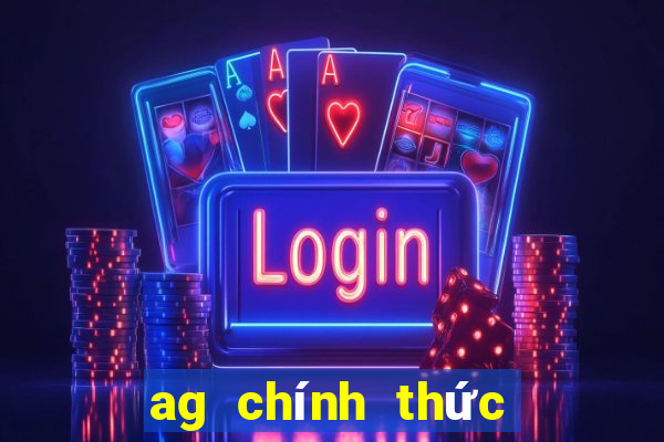 ag chính thức du lịch điện tử