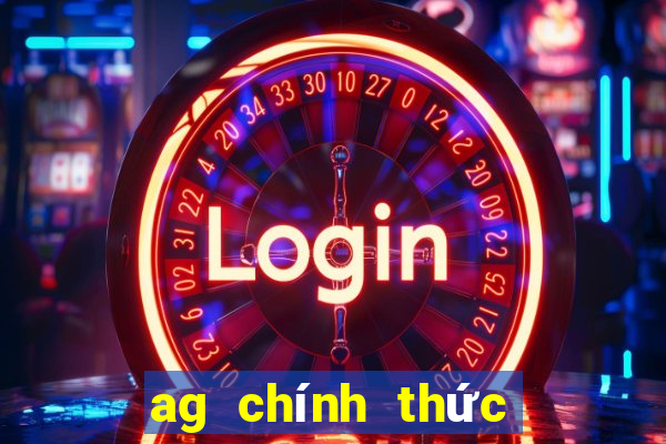 ag chính thức du lịch điện tử