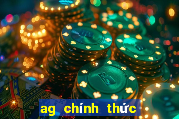 ag chính thức du lịch điện tử