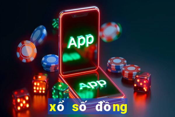 xổ số đồng nai ngày 20 tháng 04